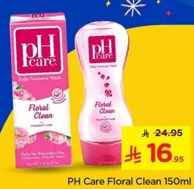 PH Care Floral Clean is a daily feminine wash that is safe for everyday use and helps maintain feminine hygiene.