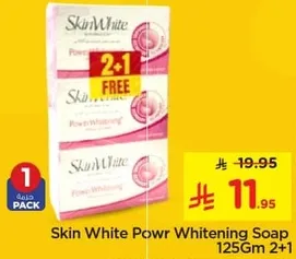 Skin White Powr Whitening Soap 125Gm 2+1 FREE