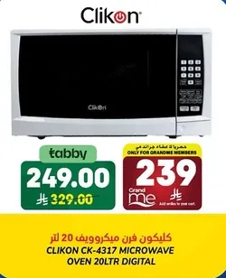 Clikon CK-4317 Microwave Oven 20L Digital