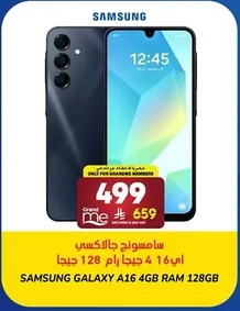Samsung Galaxy A16 with 4GB RAM and 128GB storage.