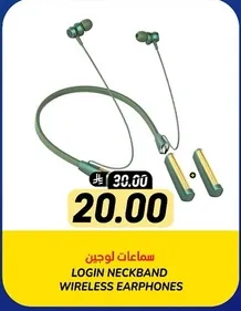 Login Neckband Wireless Earphones