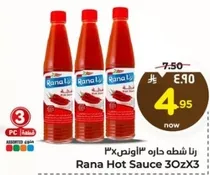 Rana Hot Sauce 3Oz x3
