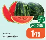 Watermelon