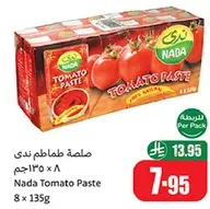 Nada Tomato Paste 8 x 135g
