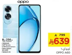Oppo A60 with 8GB RAM and 256GB storage, featuring a 6.4