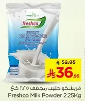 Freshco Milk Powder 2.25Kg