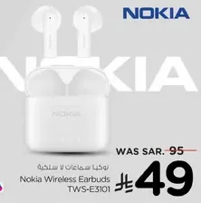 Nokia Wireless Earbuds TWS-E3101