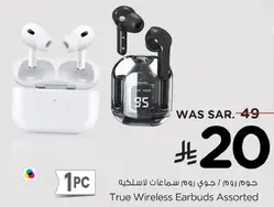 True Wireless Earbuds Assorted