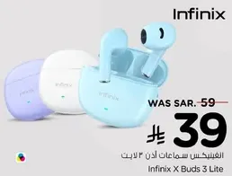 Infinix X Buds 3 Lite