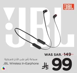 JBL Wireless In-Earphone