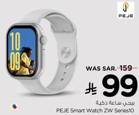 PEJE Smart Watch ZW Series10