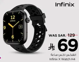 Infinix X Watch H4