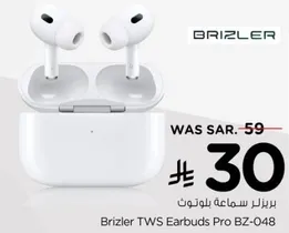 Brizler TWS Earbuds Pro BZ-048