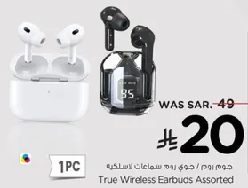 True Wireless Earbuds Assorted