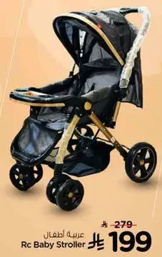 RC Baby Stroller