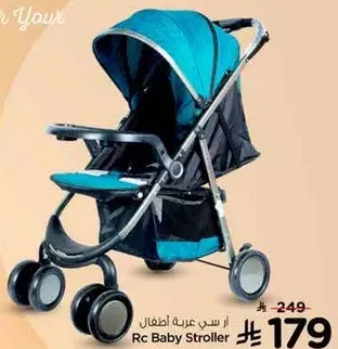 RC Baby Stroller