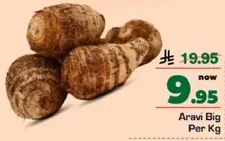 Aravi Big Per Kg