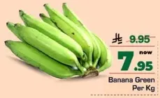 Banana Green Per Kg