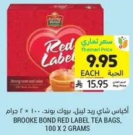 BROOKE BOND RED LABEL TEA BAGS, 100 X 2 GRAMS