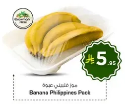 Philippines Pack Bananas
