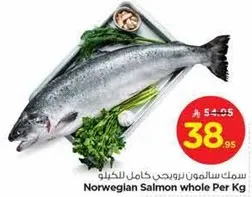 Norwegian Salmon whole per kg