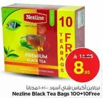 Nezline Black Tea Bags 100+10 Free
