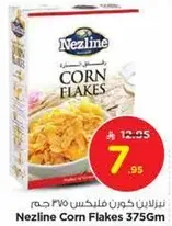 Nezline Corn Flakes 375Gm
