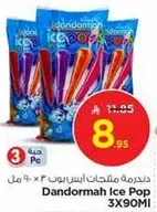 Dandormah Ice Pop 3 x 90ml