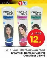 Creamsilk Damage Control Conditioner 280ml