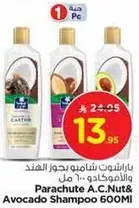 Parachute A.C. Nut & Avocado Shampoo 600ml