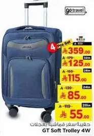 GT Soft Trolley 4W