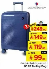 JC PP Trolley Bag