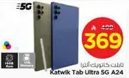 Katwlik Tab Ultra 5G A24 with 16GB RAM and 1TB memory.
