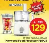 Kenwood Food Processor FDP03