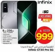Infinix GT30 Pro 5G with 8GB RAM and 256GB storage, 5500mAh battery, 6.7