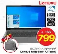 Lenovo Notebook Celeron