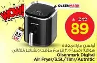 Olsenmark Digital Air Fryer 3.5L/Tim/Aumatic