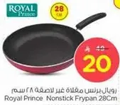 Royal Prince Nonstick Frypan 28Cm