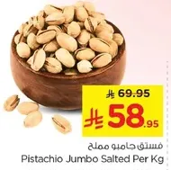 Pistachio Jumbo Salted Per Kg