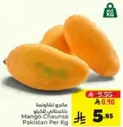 Mango Chaunsa from Pakistan