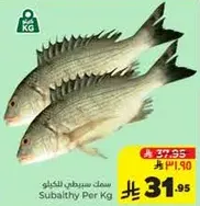 Subalthy fish per kg
