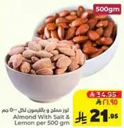 Almond with salt and lemon per 500 gm.