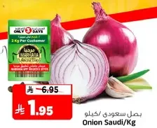 Saudi Onion per kg.