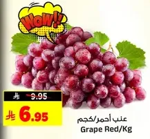 Red Grapes per kg.