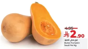 Butter Pumpkin