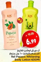 Rdl Papaya Whitening Body Lotion 600ML