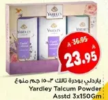 Yardley Talcum Powder Assorted 3x150Gm