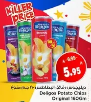 Deligos Potato Chips Original 160g