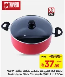 Taviro Non Stick Casserole With Lid 28cm
