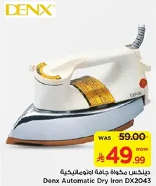 Denx Automatic Dry Iron DX2043